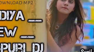 new  Bindiya __ new __ Nagpuri_djvkr Song Mp2 Dj Sunil Zone  Rajapur 2025