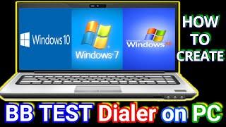 How To Check VPN BroadBand Connection Using BB TEST | PC में BSNL BB Test Dialer बनाना सीखें