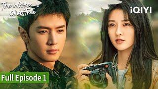 ️The White Olive Tree | Episode 1【FULL】Chen Zheyuan, Liang Jie | iQIYI Philippines