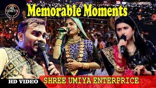 Shree Umiya Enterprise || Geeta Rabari || Jignesh Kaviraj || Kinjal Dave || Memorable Moments