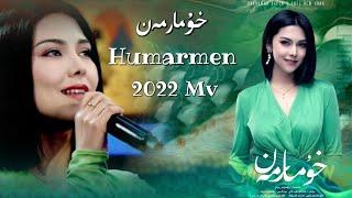 Humarmen  | خۇمارمەن |Uyghur 2022 Уйгурча нахша  Uyghur nahxa Uyghur songs