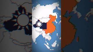 Countries now and then, part 17 (Taiwan, Republic of China)