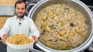 Aloo Matar Pulao - Winter Special Matar Pulao