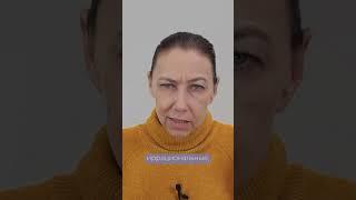 Нумерология предсказывает судьбу? Самопрограммирование или логика событий? #обучениенумерологии