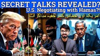 U.S. in Secret Talks with Hamas?! Is Israel Backing Down? Shocking Truth Revealed! |