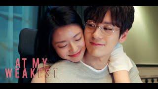 Zhang Si Nian + Yun Shu // At My Weakest [Perfect and Casual — Chinese Drama]