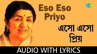 Eso Eso Priyo with lyrics | Lata Mangeshkar | Hemanta Mukherjee