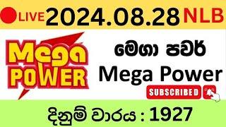 Mega Power 1927 2024.08.28 Lottery Results Lotherai dinum anka 1927 NLB Jayaking Show