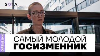 Кевин Лик. Интервью после обмена политзаключённых