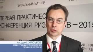 «Мегаполис-Сервис» - 20 лет! Что думают о компании-юбиляре клиенты, друзья и партнеры?