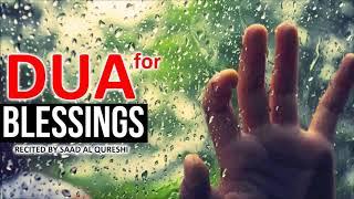 This Prayer DUA Will Give you Everything You Want Insha Allah  ᴴᴰ - Listen EVERYDAY  !