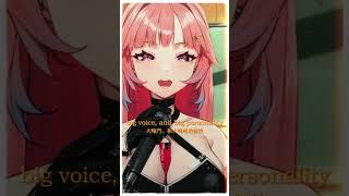 【Small girl】cover｜台灣Vtuber｜希珥 Shir