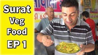 Surat, Gujarat veg food Journey EP- 1