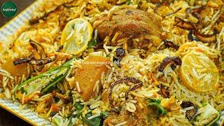 Savor the Flavors: Authentic Sindhi Biryani Recipe Revealed