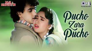 Pucho Zara Pucho Mujhe Kya Hua Hai | Raja Hindustani | Aamir Khan, Karisma | Alka Yagnik, Kumar Sanu