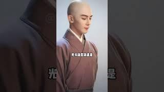《九重紫》成男神收割機，五大男神個個身高超過一米八，八塊腹肌不輸當紅男明星#李昀銳 #九重紫 #夏之光 #葉祖新 #鄔善