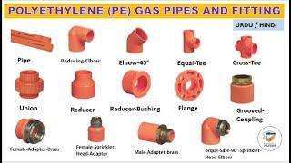 Plumbing Fittings Name and Uses II Polyethlene (PE) Pipe fittings II Urdu/Hindi