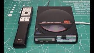 KOA Portable CD Player KC-6103R from 1989 DEMO