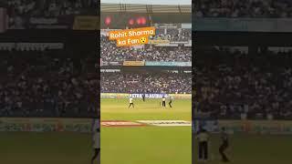rohit Sharma fan#cricket #sach #tak #sports