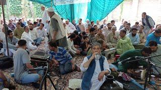 FULL MEHFIL ABDUL RASHEED HAFIZ 9-JUNE-2024 KASHMIRI SUFI MEHFIL 12 KALAAMS