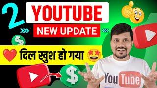 Youtube made my heart happy  2 YouTube New Update | Automatic Dubbing Features Launch