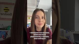 Птичка напела 