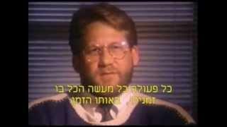 8 מיליון מקרי מוות קליני  -  eight million cases of clinical death