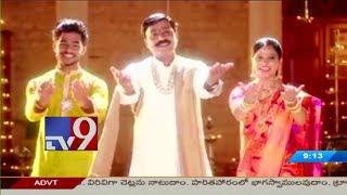 Gali Janardhan Reddy plans to introduce his son to Tollywood - TV9