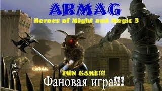 #393-1. Heroes 3. SoD. Принц (Инферно, Нимус) vs Armag (Цитадель, Тант). Jebus Cross XL!