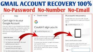 gmail id ka password bhul gaye to kya kare how to recover gmail account | google account recovery |