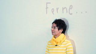 Ferne. Mit Mehrdad Zaeri, Antje Horn, Klaus Wegener