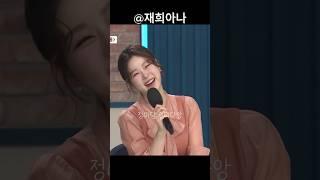 정재희 아나운서 - #역마차살롱 "안녕하세요~ 정마담입니다~" 역주행 모먼트 완벽 재현