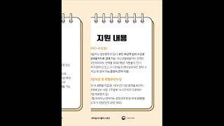 k  - 디지털트레이닝
