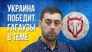 «Інтелектуальні дискусії»