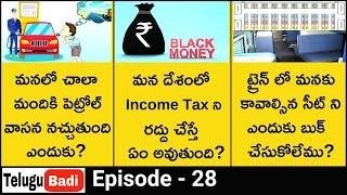 Ask Telugu Badi | Episode 28 | Top Interesting Questions and Answers in Telugu badi