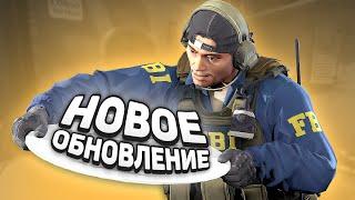 Обновление CS:GO - Модуль VACnet / Разработчики что-то спойлерят / ФПС игра на Сорс 2