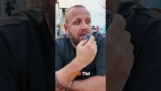 Взросление: осознаём старое, а не придумываем новое!