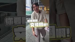 如果Samsung notes出現文字和圖片沒辦法排列在一起，來試試這個解決方法 #三星解惑雲 ｜【Galaxy Workshop】