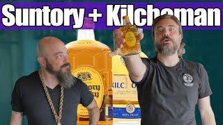 Kilchoman 100% Islay + Suntory Japanese Whisky