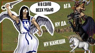 Какие объекты на Jebus Cross берёт 1 АНГЕЛ? Герои 3