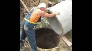 Грамотно спускают бетонные кольца