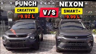 Tata Punch *Top Model Vs Nexon *Base Model  Under ₹10 L Which to Buy ? #punch #nexon #suv #tata