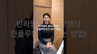 유튜버들인데 실로 영향력이 어마어마합니다