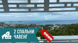 Аренда виллы 2052/103 в районе Чавенг Самуи Таиланд