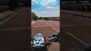 Log kya sochte hai | Shivam Kushwaha #trending #viralshorts #shorts #attitude #attitudestatus