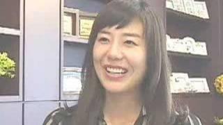 Yoo Jung Hee