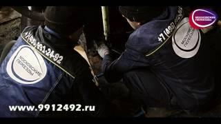 Такелажные работы. Московские переезды.Перевозка литейной машины.