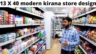 13 x 40 modern kirana store design and budget || Advance Rack || Gaurav Ahuja