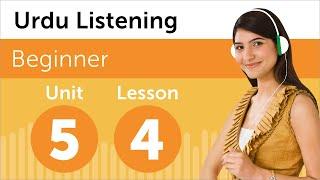 Learn Urdu | Listening Practice - When is Your Job Interview in Pakistan?