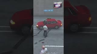 БУДНИ ДПС | СТРАННОЕ ДТП в ГТА RMRP #gta5 #gta #gtarussia #rmrp